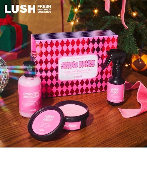LUSH スノーフェアリー ボディケア ディスカバリーセット ギフト