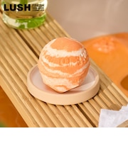LUSH ホットハーバル バスボム 入浴剤 数量限定 ギフト プレゼント お風呂 保湿 エプソムソルト ネロリ シトラス 香り リフレッシュ 癒やし ラッシュ 公式