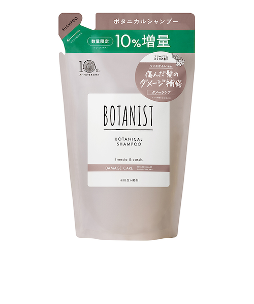 ボタニスト ボタニカルシャンプーFI ダメージケア（10周年限定詰替10