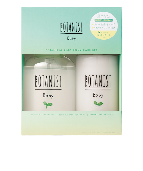 メンズのその他ボディケアのアウトレット通販｜三井アウトレットパーク