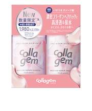 コラジェム　トライアルヘアケアセット　モイスチャーリペア