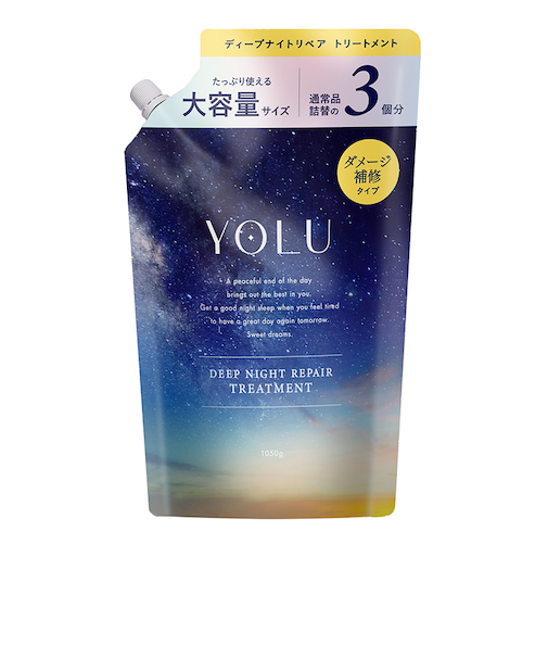 ヨル　ディープナイトリペアトリートメント　3倍増量詰替　1050g