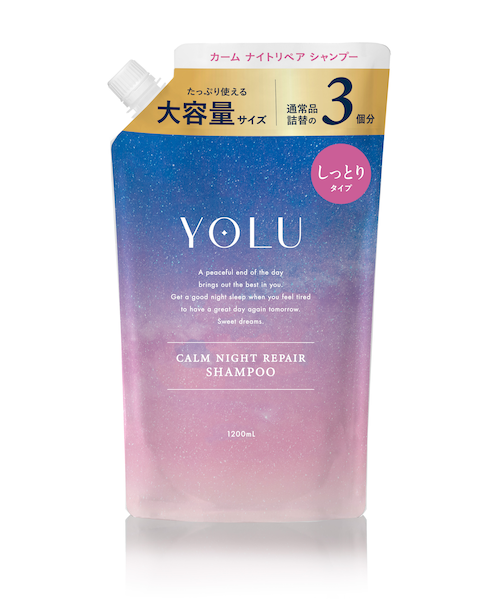 ヨル カームナイトリペア シャンプー&トリートメント 大容量 3セット