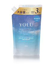 ヨル　リラックスナイトリペアシャンプー　大容量　1200mL