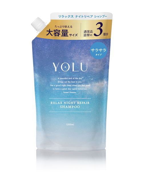 ヨル　リラックスナイトリペアシャンプー　大容量　1200mL
