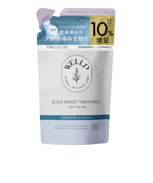 ウェルプ　薬用スカルプケアトリートメント[モイスト]（詰替）10％増量