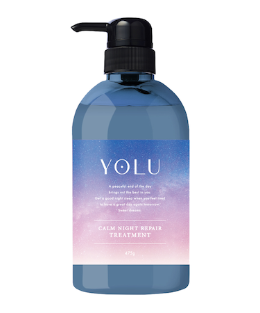 ヨル カームナイトリペアトリートメント