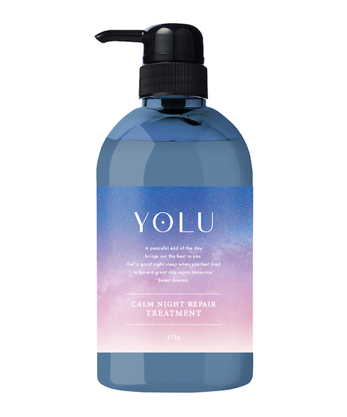 ヨル カームナイトリペアトリートメント