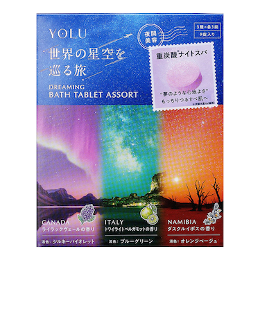 ヨル　ワールド　ドリーミング　バスタブレットアソート　9錠入り