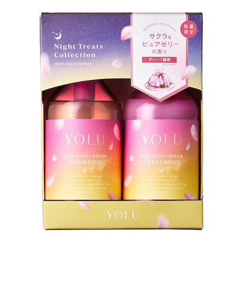 アレクサンドルドゥパリ マスク オン ジュレ（保湿マスク
