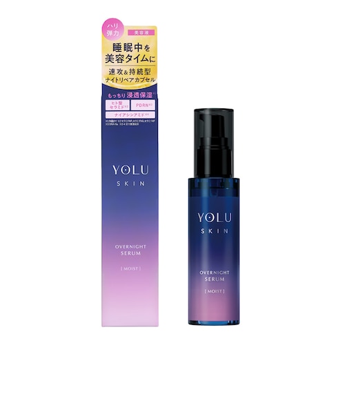 2本セット】ランコム ジェニフィック アドバンスト N 30ml