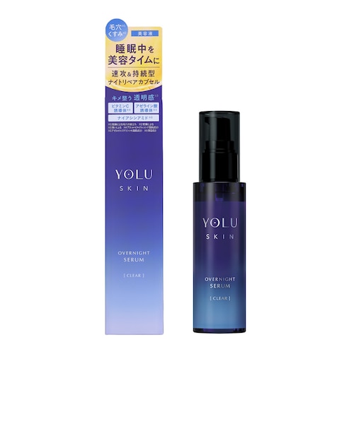 2本セット】ランコム ジェニフィック アドバンスト N 30ml