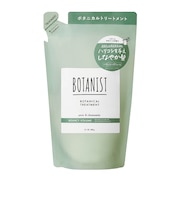 ボタニスト　ボタニカルトリートメント　バウンシーボリューム (詰替)　400g