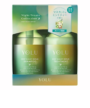 ヨル トリーツ サマー ディープナイトリペアヘアケアセット
