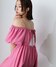 ピンク1