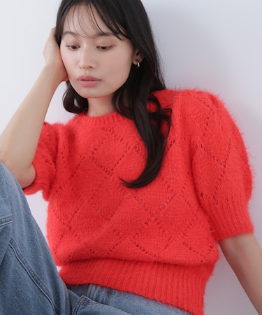 シャギーアイレットニット