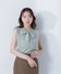 ライトグリーン