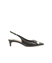 SR1-SLINGBACK