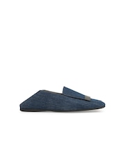 SR1-SLIPPER