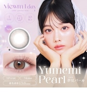 Viewm 1day (ビュームワンデー) 10枚入