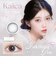 Kaica (カイカ) 10枚入