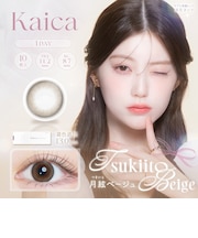 Kaica (カイカ) 10枚入