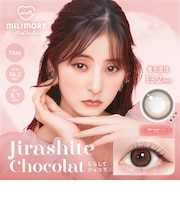 Ever Color 1day MILIMORE (エバーカラーワンデー ミリモア) 10枚入