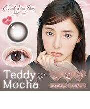 Ever Color 1day Natural (エバーカラーワンデー ナチュラル) 20枚入