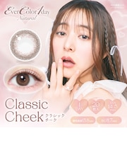 Ever Color 1day Natural (エバーカラーワンデー ナチュラル) 20枚入