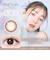 Ever Color 1day Natural MOIST LABEL UV (エバーカラーワンデー ナチュラルモイストレーベルUV) 20枚入