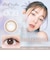 Ever Color 1day Natural MOIST LABEL UV (エバーカラーワンデー ナチュラルモイストレーベルUV) 20枚入