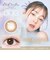 Ever Color 1day Natural MOIST LABEL UV (エバーカラーワンデー ナチュラルモイストレーベルUV) 20枚入