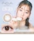 Ever Color 1day Natural MOIST LABEL UV (エバーカラーワンデー ナチュラルモイストレーベルUV) 20枚入