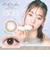 Ever Color 1day Natural MOIST LABEL UV (エバーカラーワンデー ナチュラルモイストレーベルUV) 20枚入