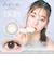 Ever Color 1day Natural MOIST LABEL UV (エバーカラーワンデー ナチュラルモイストレーベルUV) 20枚入