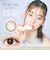 Ever Color 1day Natural MOIST LABEL UV (エバーカラーワンデー ナチュラルモイストレーベルUV) 20枚入