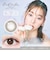 Ever Color 1day Natural MOIST LABEL UV (エバーカラーワンデー ナチュラルモイストレーベルUV) 20枚入