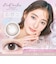 Ever Color 1day Natural MOIST LABEL UV (エバーカラーワンデー ナチュラルモイストレーベルUV) 20枚入