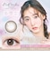 Ever Color 1day Natural MOIST LABEL UV (エバーカラーワンデー ナチュラルモイストレーベルUV) 20枚入