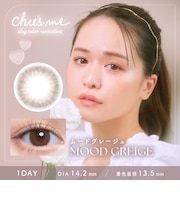 Chu's me (チューズミー) 10枚入