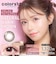 colors 1day (カラーズ ワンデー) 10枚入