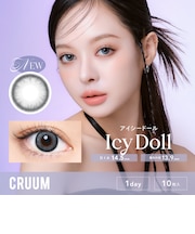 CRUUM (クルーム) 10枚入