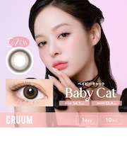 CRUUM (クルーム) 10枚入