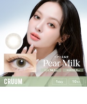 CRUUM (クルーム) 10枚入
