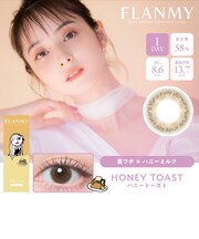 FLANMY (フランミー) 10枚入