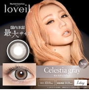 loveil (ラヴェール) 10枚入