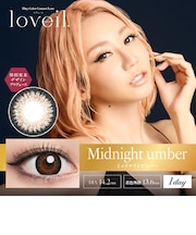 loveil (ラヴェール) 10枚入