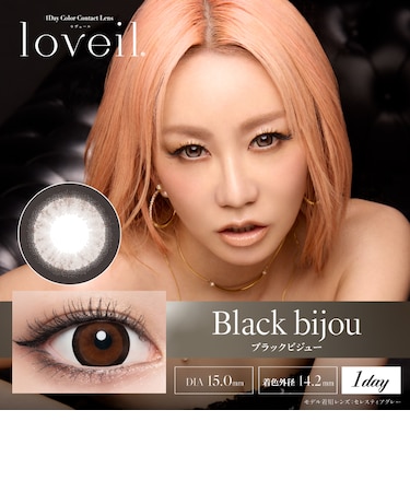 loveil (ラヴェール) 10枚入