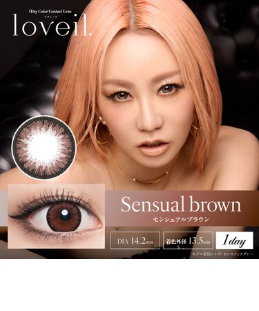 loveil (ラヴェール) 10枚入