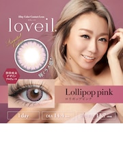 loveil (ラヴェール) 10枚入